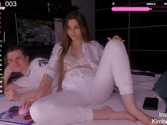 стрип от QueenAfina