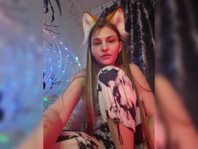 QueenAfina's BongaCams show and profile