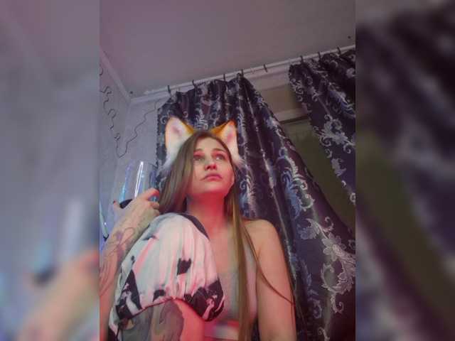 QueenAfina's BongaCams show and profile
