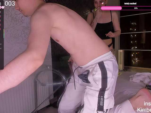 QueenAfina's BongaCams profile