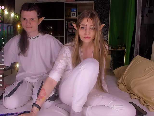 QueenAfina's BongaCams profile