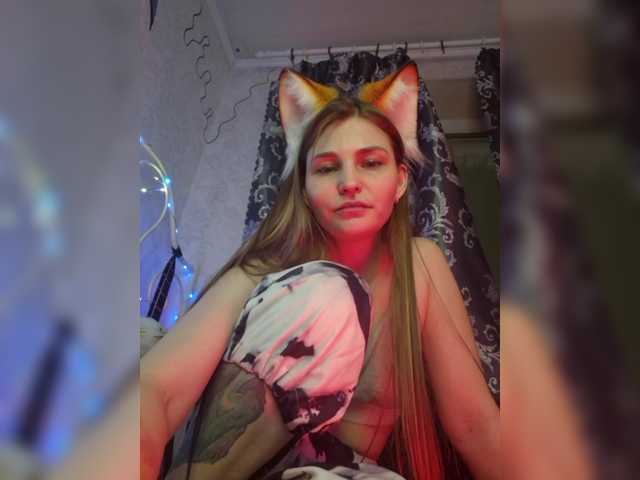 QueenAfina's BongaCams show and profile
