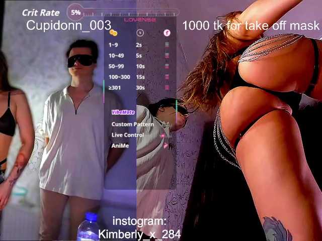 в попе у QueenAfina