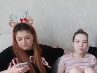 cutesmiles Porn Show