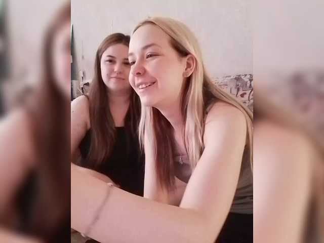  cutesmiles chat room