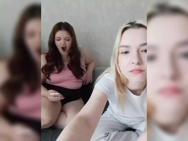 cutesmiles