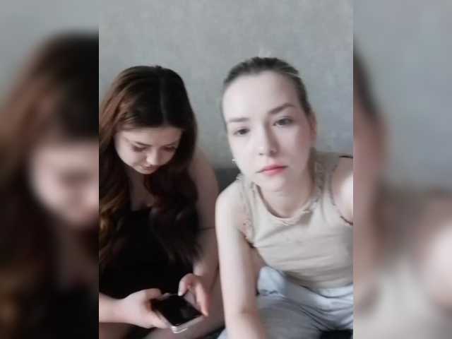 cutesmiles from BongaCams is Freechat