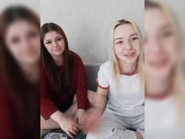 cutesmiles