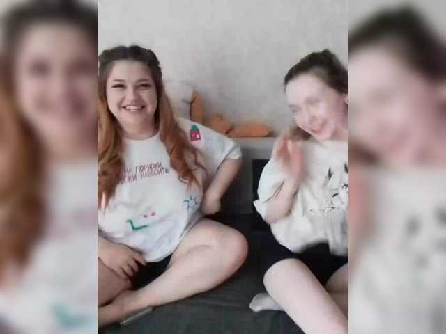 Preview of cutesmiles