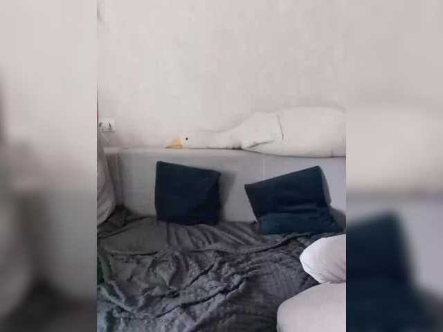 cutesmiles from BongaCams is Freechat