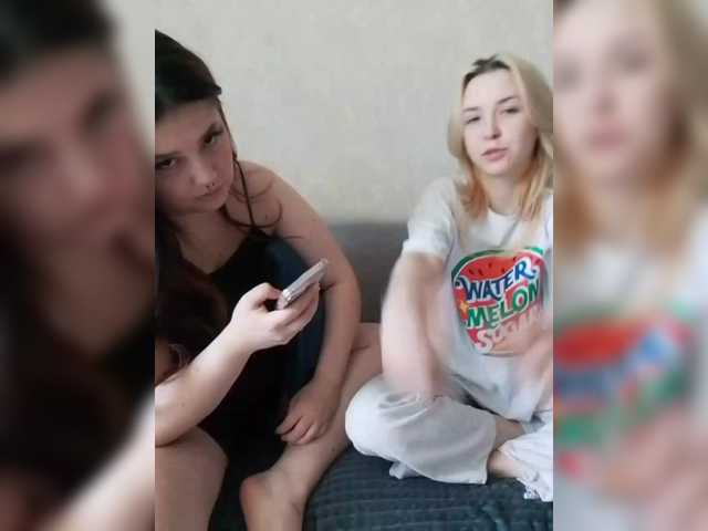 cutesmiles
