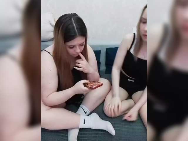 cutesmiles from BongaCams is Freechat