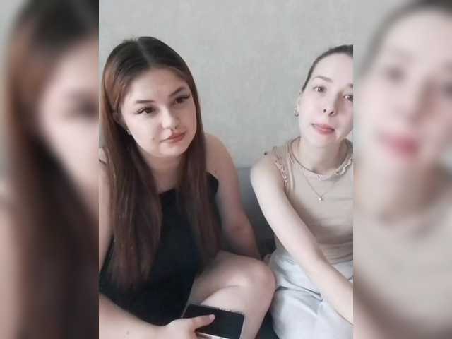 cutesmiles