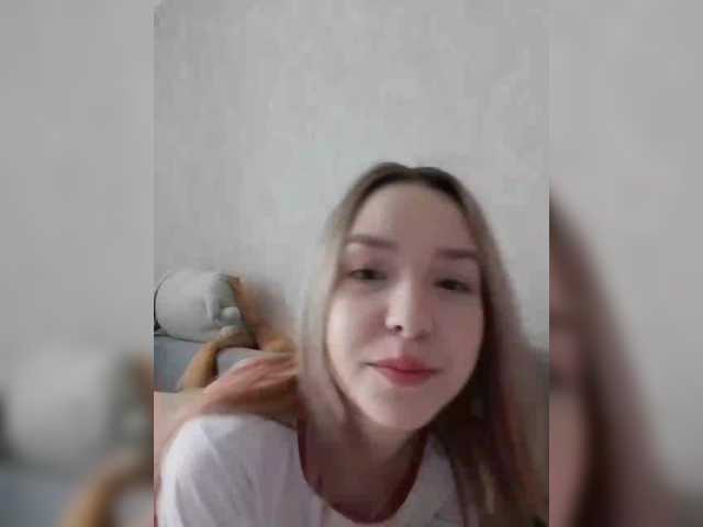 cutesmiles's BongaCams show and profile