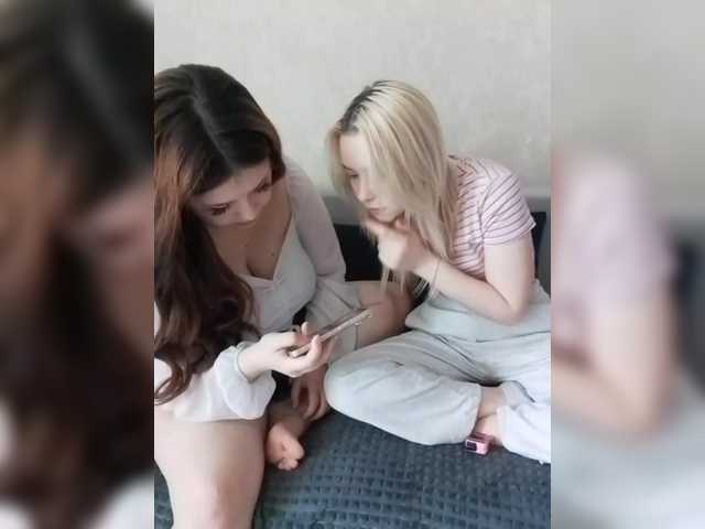cutesmiles