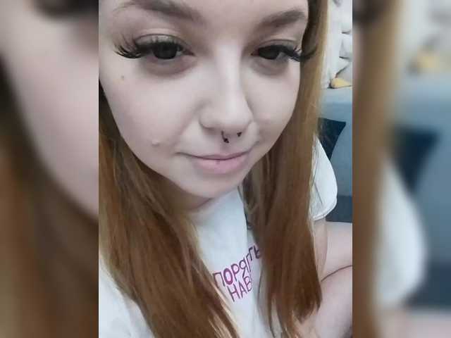 cutesmiles's BongaCams show and profile