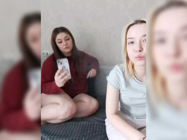 cutesmiles