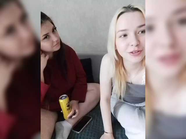 cutesmiles