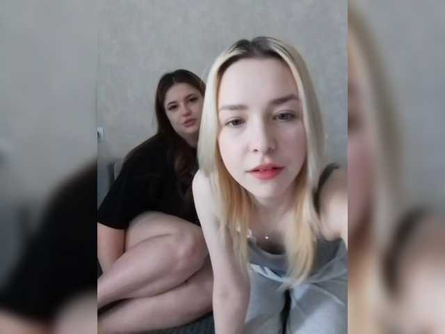 Preview of cutesmiles