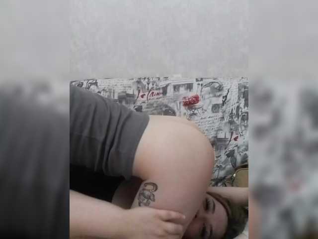 cutesmiles