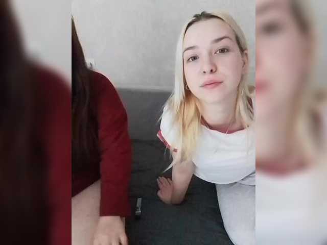 cutesmiles