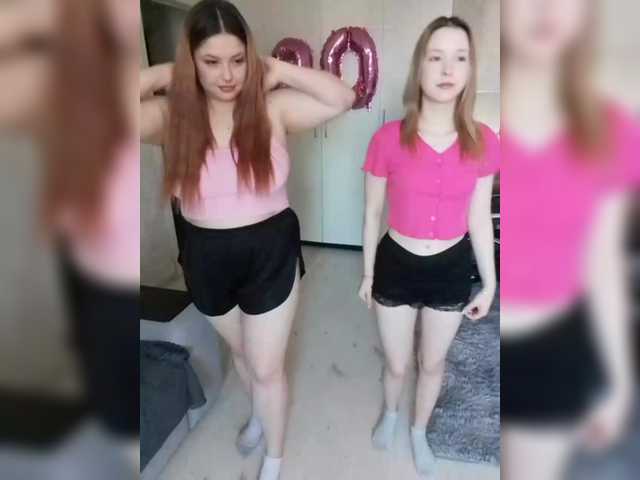 video cutesmiles