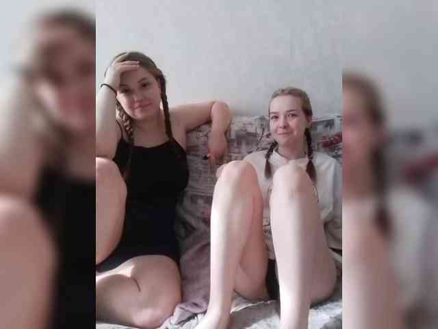 cutesmiles webcam