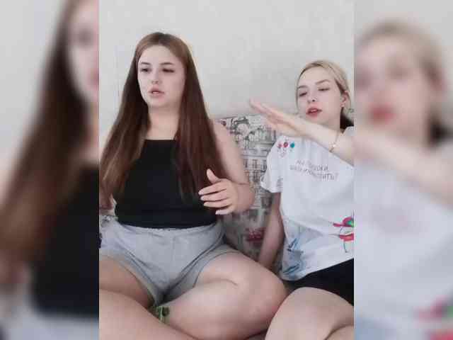 cutesmiles webcam