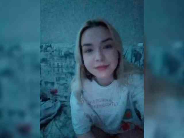 cutesmiles webcam