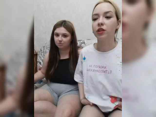 cutesmiles webcam