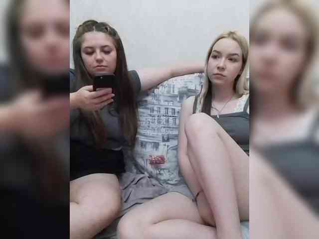 cutesmiles webcam