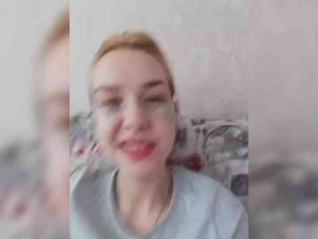 cutesmiles webcam