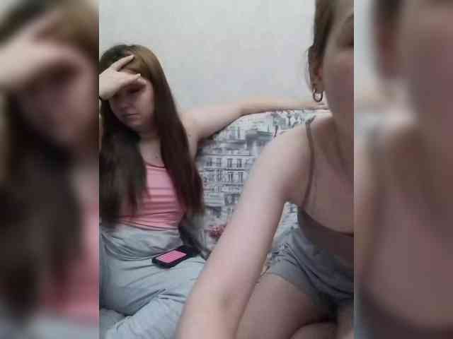 cutesmiles webcam