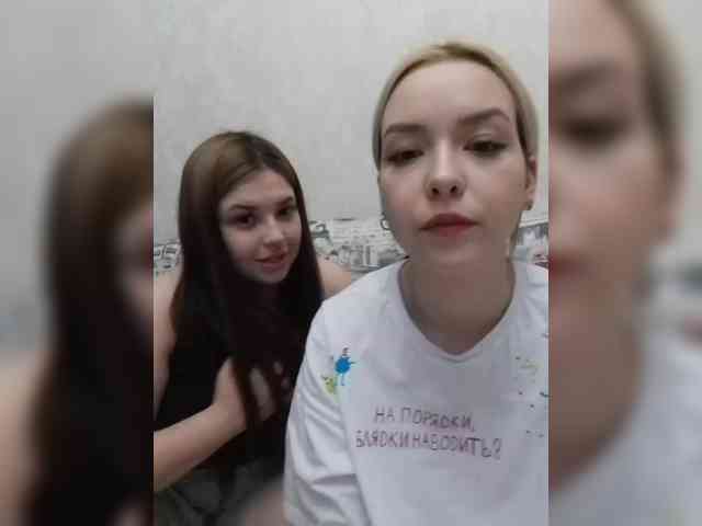 cutesmiles webcam