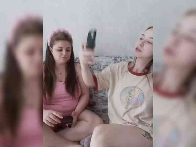 cutesmiles webcam