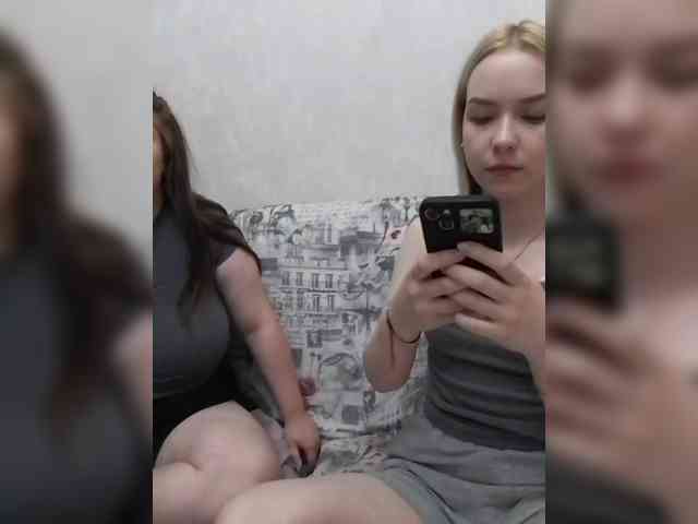 cutesmiles webcam