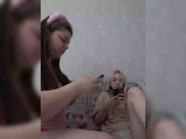 cutesmiles webcam