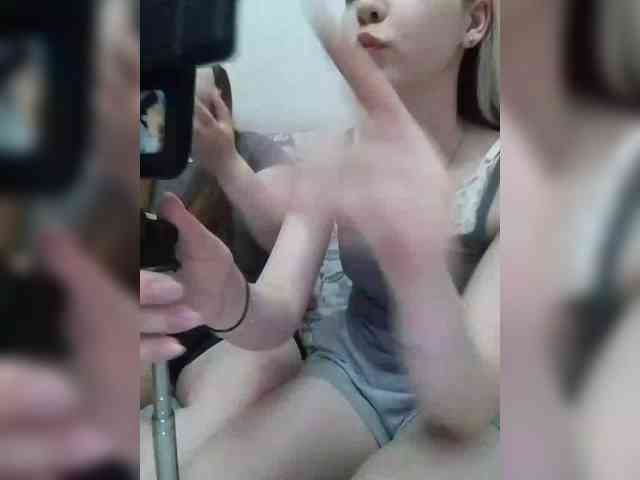 voyeur videochat Cutesmiles