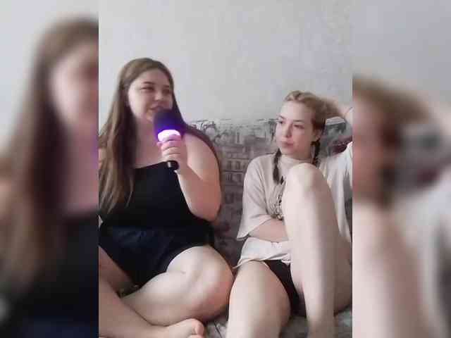 cutesmiles webcam