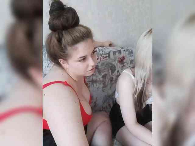 cutesmiles webcam