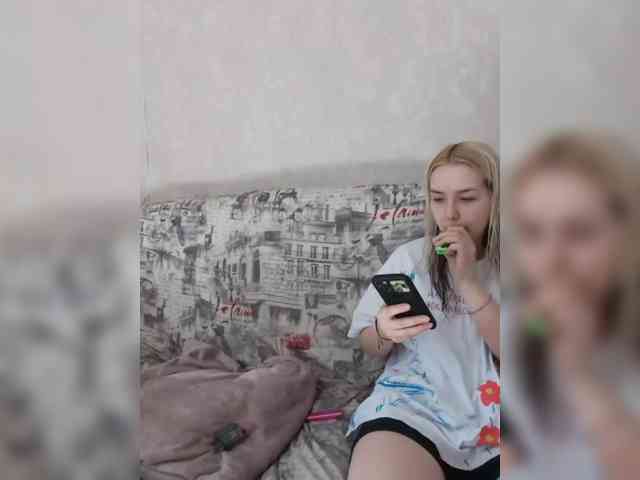 cutesmiles webcam