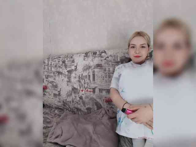 cutesmiles webcam