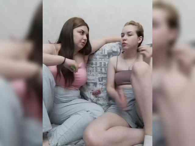 cutesmiles webcam