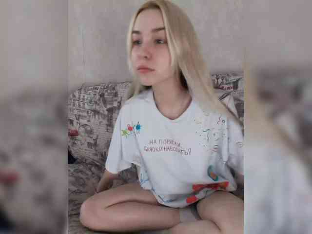 cutesmiles webcam