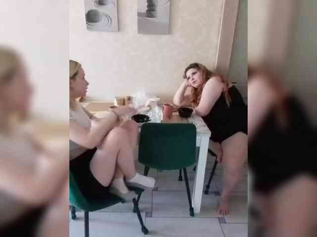 cutesmiles Live Webcam on {site_name}