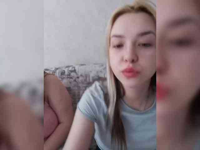 cutesmiles webcam
