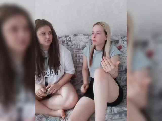 cutesmiles webcam