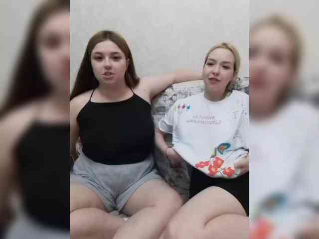 cutesmiles webcam