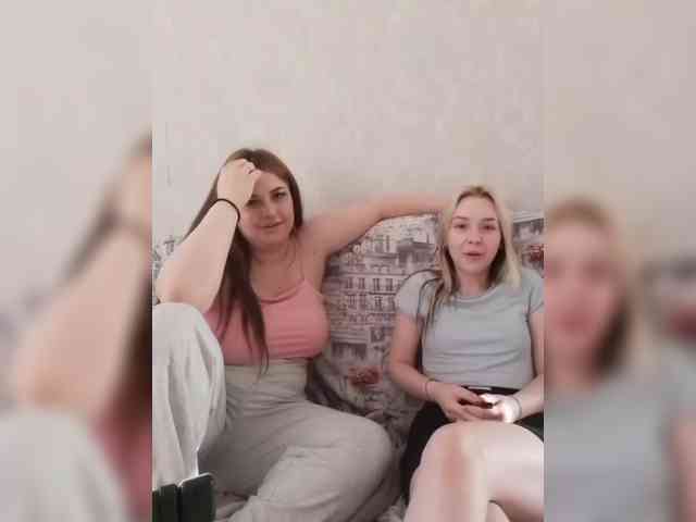cutesmiles webcam