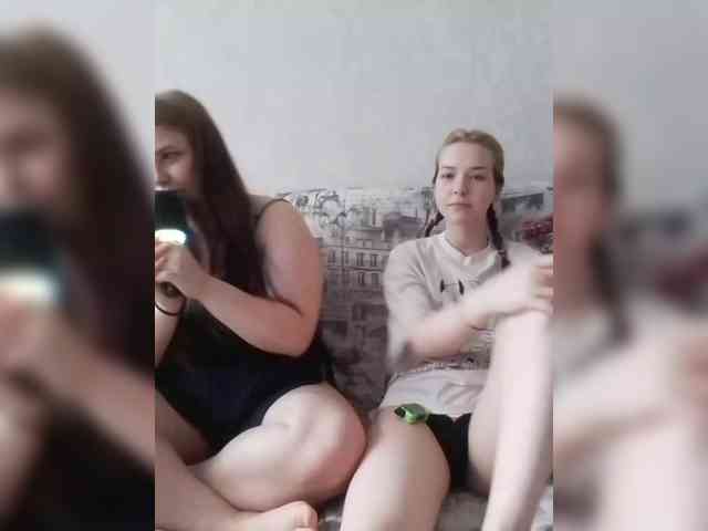 cutesmiles webcam